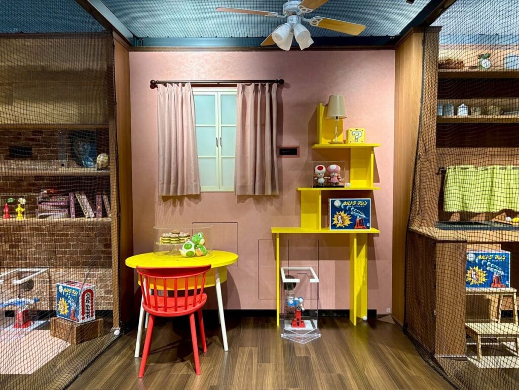 Nintendo Museum Baseball