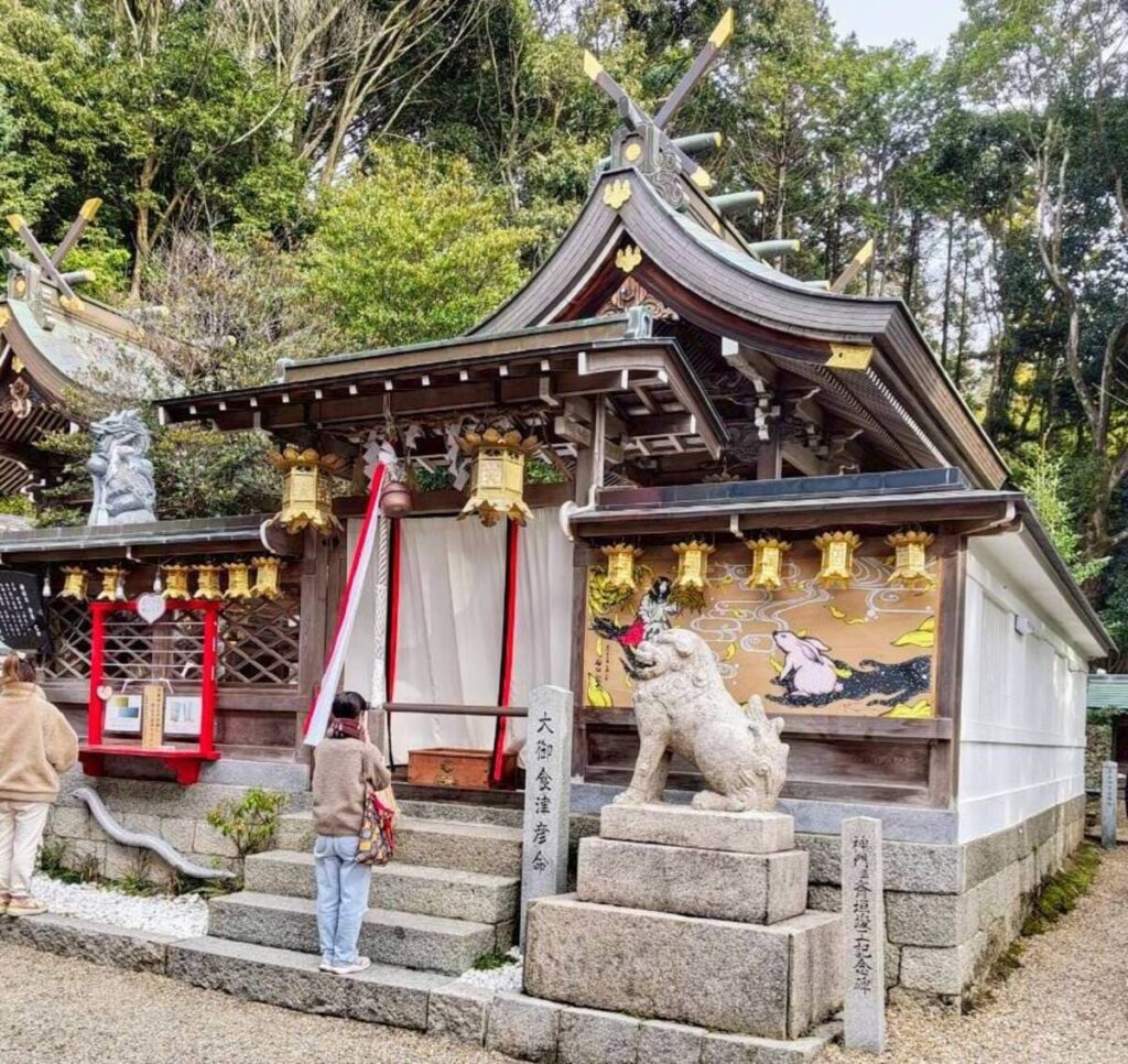 happy new year in japan