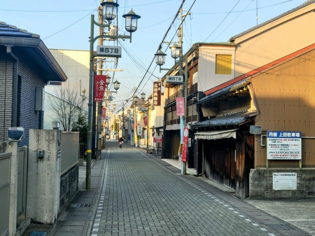 japan countryside towns