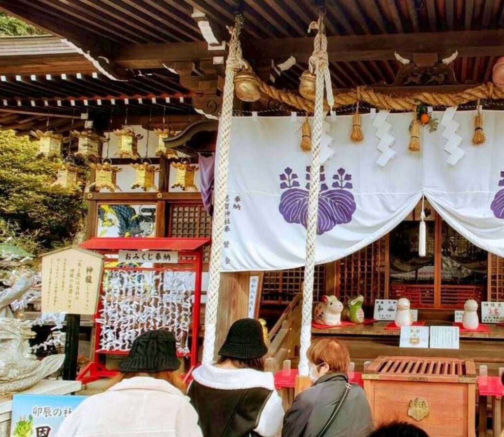 new year's day japan