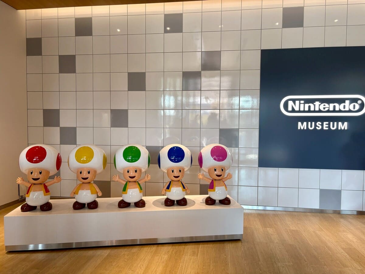 nintendo museum
