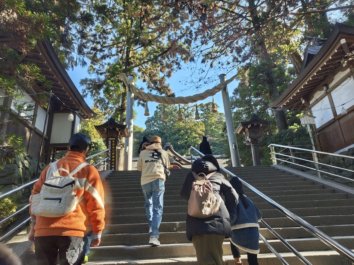 walks in japan