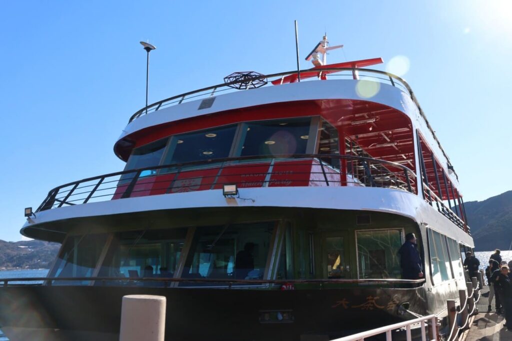 Hakone Ship