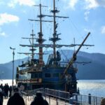 things to see in hakone