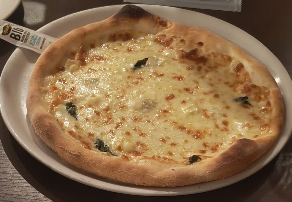 Huis Ten Bosch Pizza