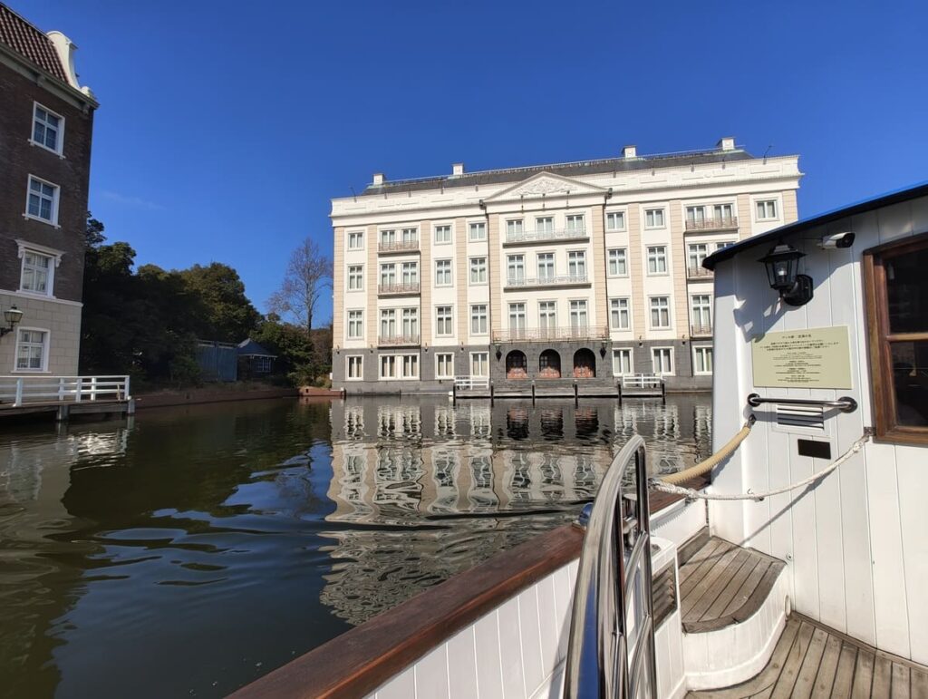 amusement park in japan