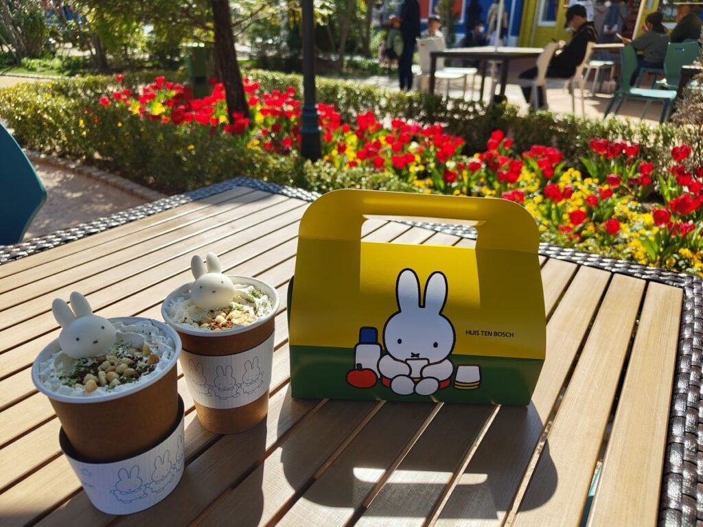 Miffy Lunch
