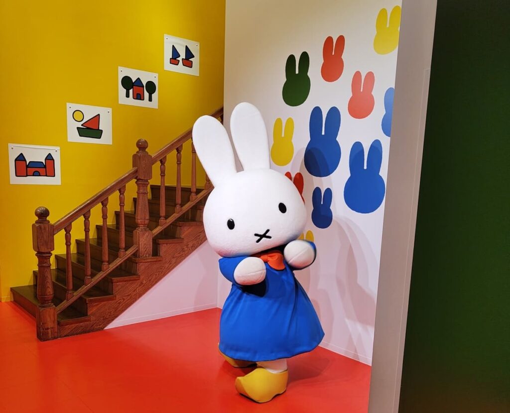 miffy & friends