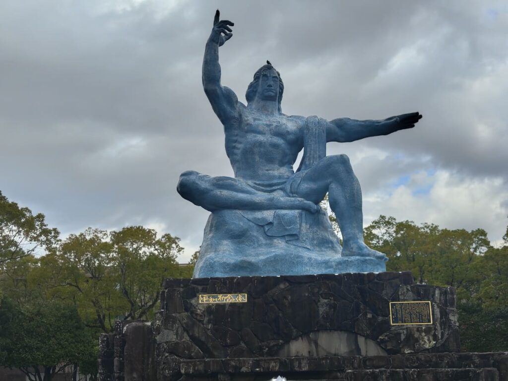 Nagasaki Peace Park