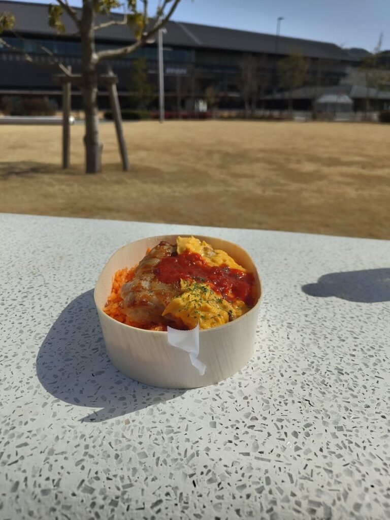 Japanese Bento