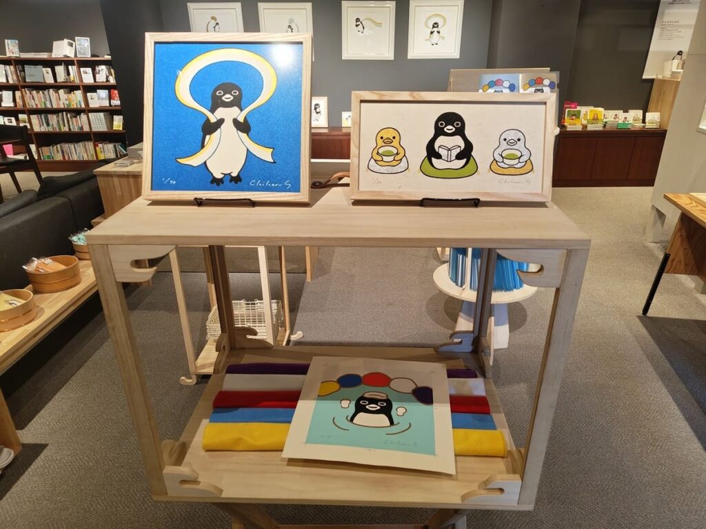 Suica Shop