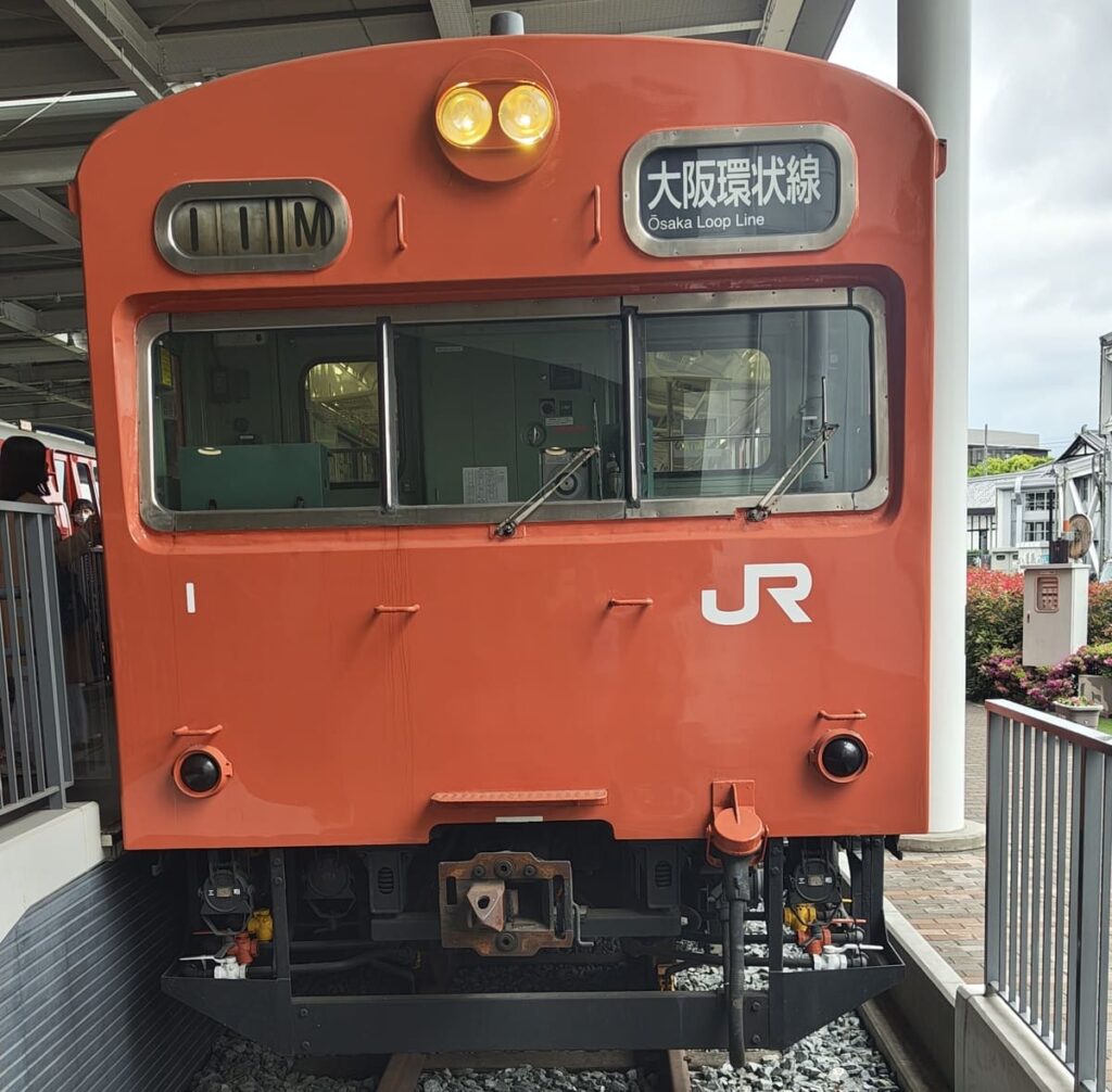 kyoto railroad museum