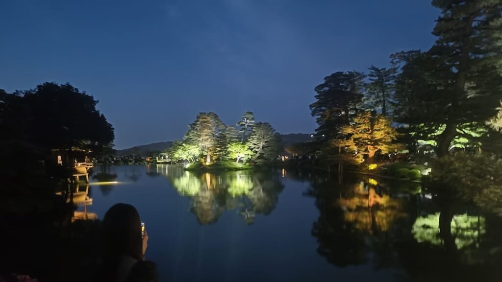 park at night