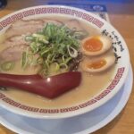 japanese food